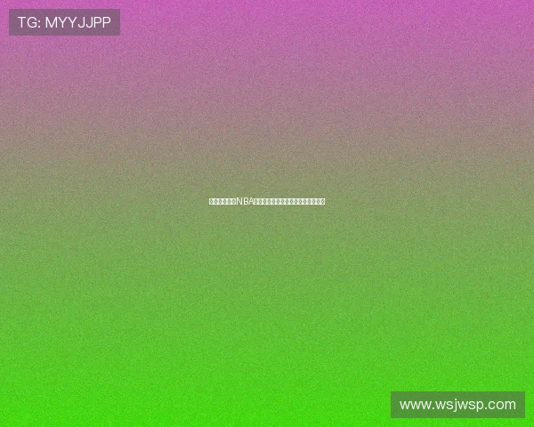 飞星直播平台NBA火箭比赛高清免费在线观看最新入口